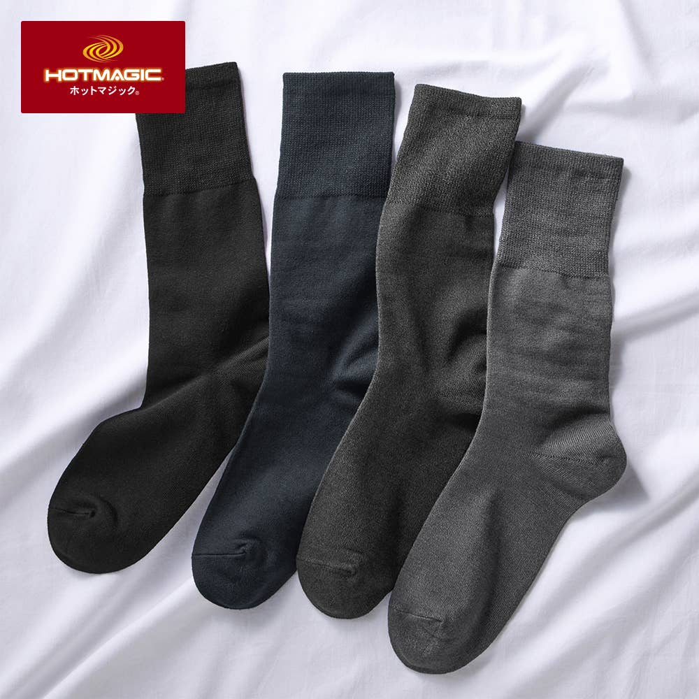 [Online Exclusive 3-Pair Set] Warm Cotton Blend Socks, Crew Length, Solid Color [SALE]